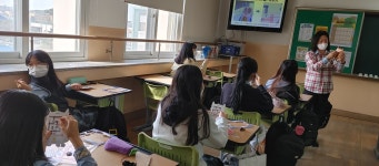 활동사진<자유학기제<학생마당<송절중학교 송절중학교