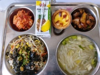 금일 급식사진<학교급식<알림마당<수곡중학교 수곡중학교