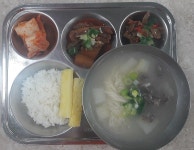 오늘의식단<급식게시판<열린광장<영동산업과학고등학교 영동산업과학고등학교