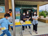 교육활동앨범<예성소식<충주예성초등학교 충주예성초등학교