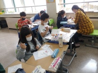 교육활동앨범<예성소식<충주예성초등학교 충주예성초등학교