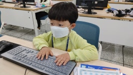 활동모습<방과후학교<도움마당<용아초등학교 용아초등학교