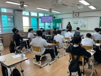 포토갤러리<학교앨범<알림마당<보은중학교 보은중학교