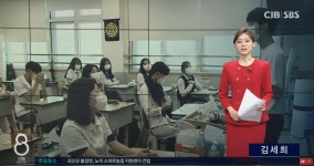 행복사진관<다함께 인문학<청주외국어고등학교 청주외국어고등학교