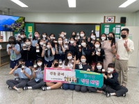 행사앨범<학교앨범<학교소식<충주북여자중학교 충주북여자중학교