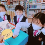 독서갤러리<독서마당<청주교육대학교부설초등학교 청주교육대학교부설초등학교