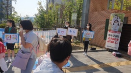 독도사랑TOP<독도지킴이학교<어울림나눔학교<충주중앙탑초등학교 충주중앙탑초등학교