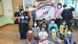 중점3 무지개활동<학생자치<행복씨앗학교<우암초등학교 우암초등학교