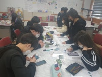 교육활동<행복씨앗학교<추풍령중학교 추풍령중학교