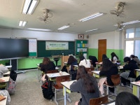 ★향원갤러리★<알림마당<청주여자상업고등학교 청주여자상업고등학교