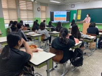 ★향원갤러리★<알림마당<청주여자상업고등학교 청주여자상업고등학교