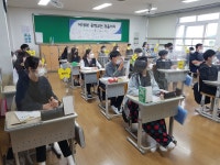 인성교육<자료실<대소중학교 대소중학교