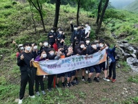 포토앨범<학교소식<가경중학교 가경중학교