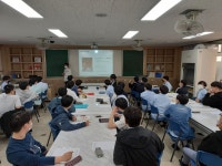 자료실<과학.정보융합 교과특성화학교<사회·자연 융합 교육과정 특화학교<미래인재육성<제천고등학교 제천고등학교