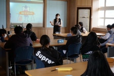 보건소식<교육활동<정수중학교 정수중학교