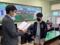 2023학년도 이전<죽리 행사앨범<죽리마당<죽리초등학교 죽리초등학교