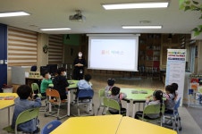 유치원앨범<병설유치원<감물초등학교 감물초등학교