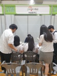 갤러리<마이스터고<한국바이오마이스터고등학교 한국바이오마이스터고등학교