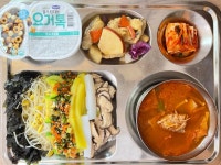 오늘의메뉴<급식소식<학부모마당<한국교원대학교부설미호중학교 한국교원대학교부설미호중학교
