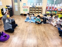 유치원 잎새반