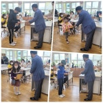 행사사진<도원소식<도원분교<문의초등학교 문의초등학교