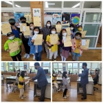 행사사진<도원소식<도원분교<문의초등학교 문의초등학교