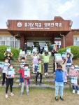 아토피 활동모습<ECO-GREEN<도원분교<문의초등학교 문의초등학교