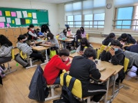 연구학교 앨범<연구학교<내수초등학교 내수초등학교