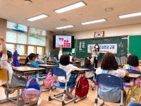 학교앨범<알림마당<노은초등학교 노은초등학교