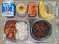 급식게시판