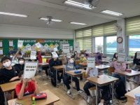 앨범<초록학교<연구시범<옥산초등학교 옥산초등학교