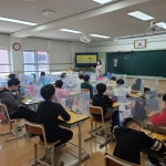 [4학년 교육활동]<교육활동사진(фотография)<2021-2022 연구학교 운영<연구학교운영<봉명초등학교 봉명초등학교