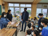 발명교육활동앨범<발명교육센터<충주삼원초등학교 충주삼원초등학교