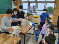 발명교육활동앨범<발명교육센터<충주삼원초등학교 충주삼원초등학교