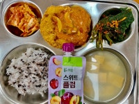학교급식공지<급식게시판<알림마당<세명고등학교 세명고등학교