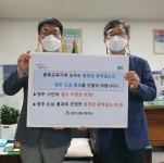 공지사항