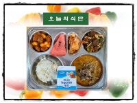 급식갤러리<식생활관<소식마당<석교초등학교 석교초등학교