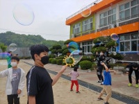 수한앨범<수한소식<수한초등학교 수한초등학교