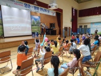 학교앨범<교육활동<영춘초등학교 영춘초등학교