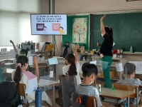 학교앨범<학교소식 ㅣ<동광초등학교 동광초등학교