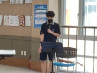 청운앨범<교육공동체가<청운중학교 청운중학교