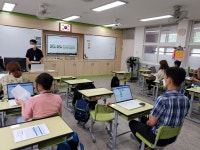 운영갤러리<AI 연구학교<초평초등학교 초평초등학교