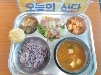 급식사진<학교급식<학교소식<초평초등학교 초평초등학교