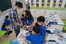 방과후학교 활동사진<방과후학교<초평초등학교 초평초등학교