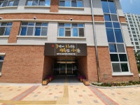유치원시설<병설유치원소개<병설유치원<충주대소원초중학교 충주대소원초중학교