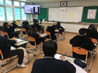 활동사진<연구학교(21~22)<충주대소원초중학교 충주대소원초중학교