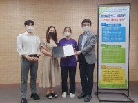 중앙탑갤러리<학교소식<중앙탑중학교 중앙탑중학교
