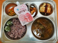 급식게시판<급식소식<성화소식<성화초등학교 성화초등학교