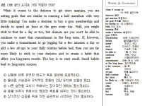 2학년<온라인 클라스<교수학습센터<대금고등학교 대금고등학교