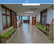 시설둘러보기<유치원안내<병설유치원<단재초등학교 단재초등학교